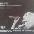 Альбом - Копия Shure SM-58-II (UHF, 2 микрофона)